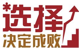 索菲亞瓷磚代理 55柔光大理石瓷磚招商及中瓷網(wǎng)計算機技術(shù)培訓全解析
