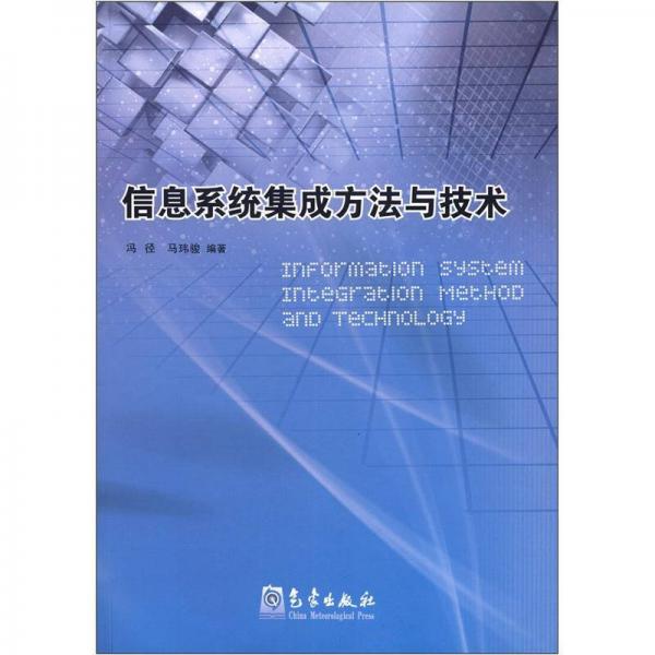 計算機類圖書_編程語言_操作系統_數據庫_辦公軟件_圖形圖像/多媒體_工具書
